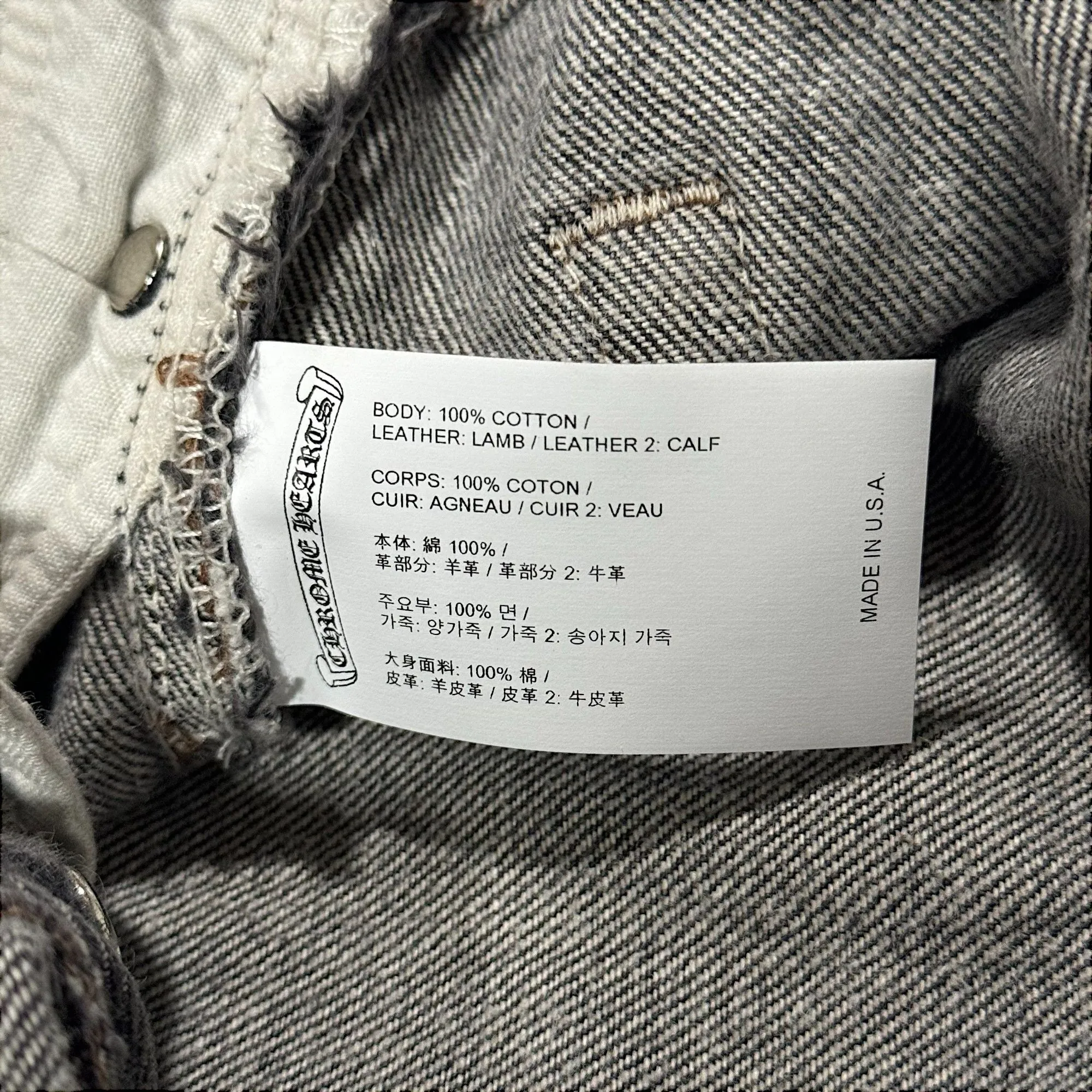 Stencil Cross Patch Levi's Jeans