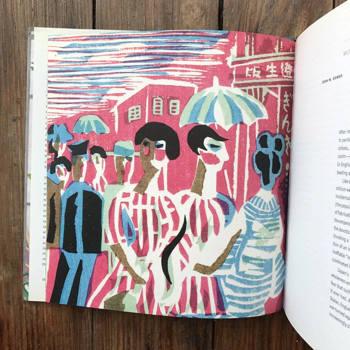 The Brittle Decade - Visualizing Japan in the 1930s (discounted)